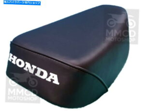 �V�[�g DAX CT 70 CT70 BLACK SYNTETHICE���U�[Premium Fast�������� Seat cover for dax ct 70 ct70 black syntethic leather premium fast free shipping