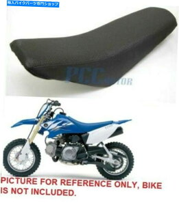 V[g }nTTR50 TTR 50CC V SE19p̐VubNV[g NEW BLACK SEAT FOR YAMAHA TTR50 TTR 50CC V SE19
