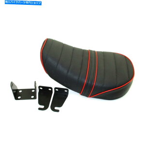 V[g z_Z50 Z50J Z50R Z50R Z50ZL[~jgCoCNI[goC Leather Seat For Honda Z50 Z50J Z50R Z50M Z50Z Monkey Mini Trail Bike Motorcycle