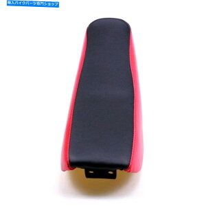 V[g w̍Obp[V[gz_CRF XR 50sbgoCNSSR Baja Coolster 70cc 125cc Tall Gripper Seat Honda CRF XR 50 Pit Bike SSR Baja Coolster 70cc 125cc red