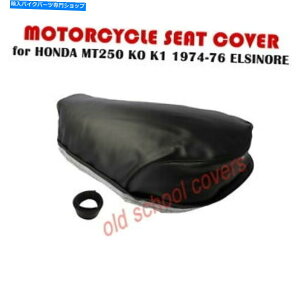 V[g I[goCV[gJo[tBbgMT250 MT 250 K0 K1 1974-1976z_GVmA MOTORCYCLE SEAT COVER FITS MT250 MT 250 K0 K1 1974-1976 HONDA ELSINORE