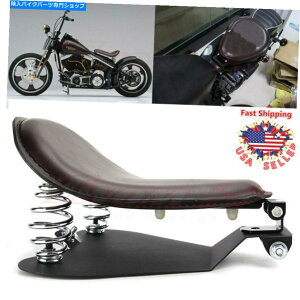 シート 3 "ハーリースポーツスターXL883 XL1200用スプリングブラケットドライバーベースソロシートブラウン 3" Spring Bracket Driver Base Solo Seat Brown For Harley Sportster XL883 XL1200