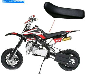 �V�[�g Apollo 110cc 125cc 250cc Pit Dirt Bike�̍��� Seat for Apollo 110cc 125cc 250cc Pit Dirt Bike�y���s�A���i�z
