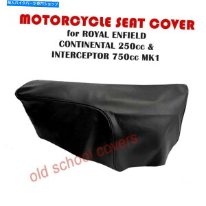 V[g CGtB[hR`l^250C^[Zv^[750 MK1V[gJo[ ROYAL ENFIELD CONTINENTAL 250 & INTERCEPTOR 750 MK1 SEAT COVER