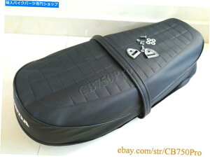 �V�[�g 1972-1976�z���_CB750 K 4 K2 K3 K4 K5 K6�V�Đ��V�[�g�J�o�[���X�g���b�v�B 1972-1976 Honda CB750 K Four K2 K3 K4 K5 K6 New Reproduction Seat Cover & Strap.