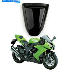 �V�[�g �㕔�V�[�g�J�o�[�J�E���t�B�b�g���ZX10R ZX 10R 08-09�u���b�NCA Rear Seat Cover cowl Fit For Kawasaki ZX10R ZX 10R 08-09 Black CA