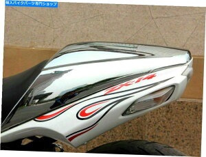 シート Kawasaki 2006-2011 ZZR1400 ZX-14R ZX14シートカバーシートカウルクロム Fit Kawasaki 2006-2011 ZZR1400 ZX-14R ZX14 Seat Cover Seat Cowl Chrome