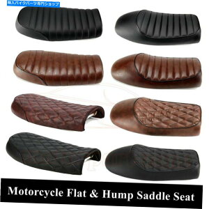 V[g I[goCJtF̃[T[V[gtbgnvThHonda CBXYLGS}nGN Motorcycle Cafe Racer Seat Flat & Hump Saddle For Honda CB Suzuki GS Yamaha GN