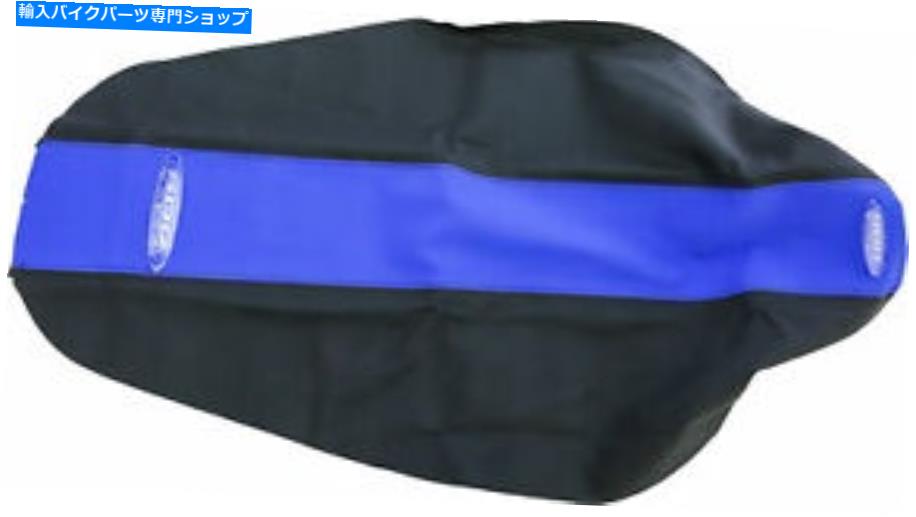 最適な材料 シート 二重ステージグリッパーシートヤムブラック ブルー DUAL STAGE GRIPPER SEAT YAM BLACK BLUE 