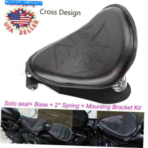 V[g I[goC3 "XvONX\V[guPbgx[XtBbgn[[X|[cX^[XL1200AJ Motorcycle 3h Spring Cross Solo Seat Bracket Base Fit Harley Sportster XL1200 US