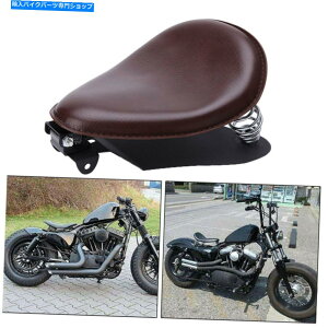 V[g n[[\tg{x`bp[̂߂̃I[goC̏t̃\V[g̃Thw /x[X Motorcycle Spring Solo Seat Saddle W/ Base For Harley Softail Bobber Chopper