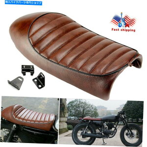 V[g z_XYL}n̂߂̒F̃I[goCJtF̃[T[ubg̃gThV[g Brown Motorcycle Cafe Racer Brat Hump Retro Saddle Seat For Honda Suzuki Yamaha