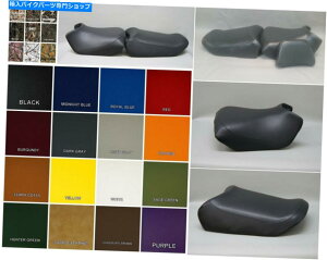 V[g z_PC800m݃V[gJo[O[܂25F̔wJo[ HONDA PC800 Pacific Coast Seat Covers with BACKREST COVER in GRAY or 25 Colors