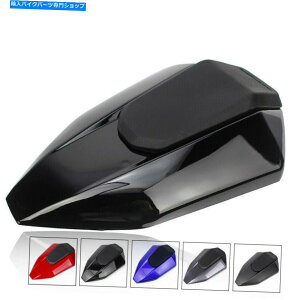 V[g 2013N - 2017N}nFZ07 MT07 FZ MT 07 FZ-07 Pillion Rear Solo Seat Cover Cowl For 2013-2017 Yamaha FZ07 MT07 FZ MT 07 FZ-07
