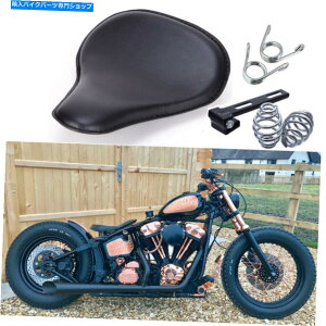V[g n[[_rbh\\tgJX^{o[`bp[I[goC\V[gXvO For Harley Davidson Softail Custom Bobber Chopper Motorcycle Solo Seat Spring