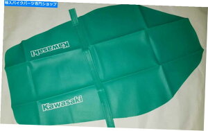 �V�[�g �V�[�g�J�o�[KLX 650 KLX650C KLX650R�O���[���v���~�A�������������� Seat cover klx 650 klx650c klx650r green premium fast free shipping�y���s�A���i�z