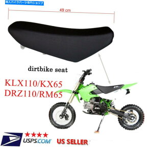 V[g w̍V[gKLX110 KX65 DRZ110 RM65sbgoCNPitter Pro Coolster Tall Seat Kawasaki KLX110 KX65 DRZ110 RM65 Pit Bike Pitster Pro Coolster