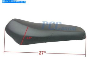 V[g Jonway YY50QT MP50QTV[g̃XN[^[[v50CC GY6 V SE35 JONWAY YY50QT MP50QT SEAT CHINESE SCOOTER MOPED 50CC GY6 V SE35