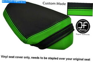 V[g Z 800 E㕔V[gJo[̂߂̌y΂ƍ̃rj[̏K̂ LIGHT GREEN AND BLACK VINYL CUSTOM FOR KAWASAKI Z 800 E REAR SEAT COVER ONLY