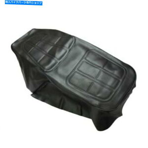 V[g z_CX500 Z / 1978-84V[gJo[ Honda CX500 Z/A 1978-84 Seat Cover