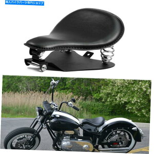 V[g Harley Sportster 1200 883 Bobber`bp[I[goC\V[gXvOuPbg For Harley Sportster 1200 883 Bobber Chopper Motorcycle Solo Seat Spring Bracket