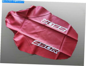 V[g V[gJo[XR250 XR 250 XR250RfUC2000ԃv~A Seat cover xr250 xr 250 xr250r design 2000 red premium fast free shipping