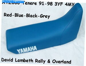 V[g YAMAHA XTZ660el[3YF 4MYV[gJo[Coprisella Sitzbezugu[ubNbhO[ Yamaha XTZ660 Tenere 3YF 4MY Seat Cover Coprisella Sitzbezug Blue Black Red Grey