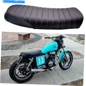 �V�[�g ���}�nSR�z���_CB500�̂��߂̃��j�o�[�T���I�[�g�o�C�J�t�F���[�T�[�V�[�g�t���b�g�u���b�g�T�h�� Universal Motorcycle Cafe Racer Seat Flat Brat Saddle for Yamaha SR Honda CB500