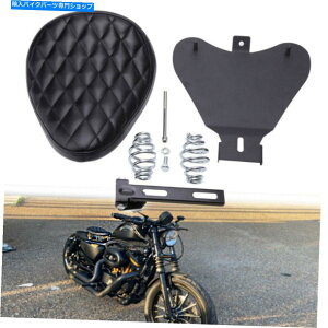 �V�[�g �n�[���[�A�C�A��883�{�o�̂��߂̃}�C�N���T�C�N���\���^�]�ȃT�h���x�[�X�X�v�����O�u���P�b�g Motorcycle Solo Driver Seat Saddle Base Spring Bracket For Harley Iron883 Bobber