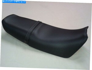 V[g 1988-1990J[{t@Co[VTR 250uC^[Zv^[vHonda VTR250uJX^V[gJo[v 1988-1990 Honda VTR250 "CUSTOM SEAT COVER" in Carbon Fiber VTR 250 "INTERCEPTOR"