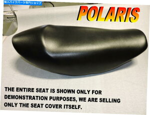 �V�[�g Polaris 550 IQ�V�t�g600 RMK�V�[�g�J�o�[2010-14 600�V�t�g�X�C�b�`�o�b�NINDY 373 Polaris 550 IQ Shift 600 RMK seat cover 2010-14 600 Shift Switchback Indy 373�y���s�A���i�z