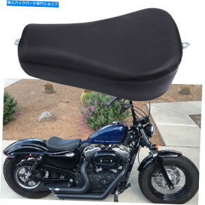 V[g n[[X|[cX^[48 48I[goC\V[gtghCo[NbVUS For Harley Sportster 48 Forty Eight Motorcycle Solo Seat Front Driver Cushion US