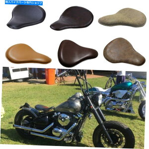 �V�[�g Bobber�`���b�p�[�̂��߂̃��g��6�F�̃I�[�g�o�C�̊v�̏t�̃\���̉^�]��̍��� Retro 6 Color Motorcycles Leather Spring Solo Driver Seating For Bobber Chopper�y���s�A���i�z