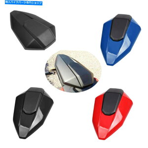 V[g X^CbVȃI[goCAV[g}nFZ-07 2015 13-16 Stylish Motorcycles Rear Seat Hump Cover Part for YAMAHA FZ-07 2015 13-16