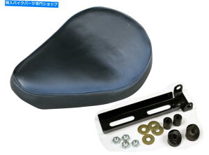 V[g Ultima 9 "ubNrj[XvO}Eg\V[gA^pA炩ȃfUC Ultima 9" Black Vinyl Spring Mounted Solo Seat, Metal Pan, Smooth Design