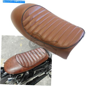 V[g F̃I[goCJtF̃[T[V[gtbgnvThn[[z_XYL}n Brown Motorcycle Cafe Racer Seat Flat&Hump Saddle For Harley Honda Suzuki Yamaha