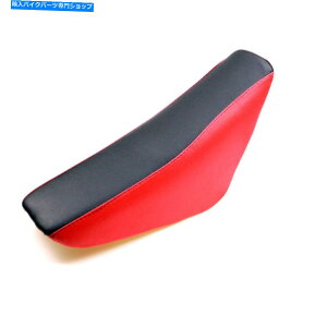 V[g z_XR50 CRF50 XR 50 CRF SDG SSR 110 125̂߂̍Ԃ̔w̍V[g BLACK RED TALL SEAT FOR HONDA XR50 CRF50 XR 50 CRF SDG SSR 110 125