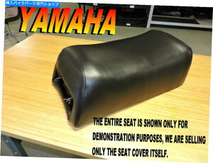 �V�[�g ���}�n300���1979-84�V�����V�[�g�J�o�[ET300 ET 978B YAMAHA 300 Enticer 1979-84 New seat cover ET300 ET 978B�y���s�A���i�z