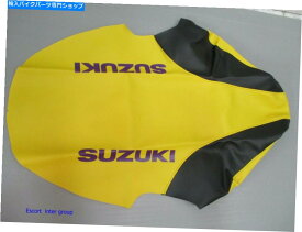 シート 鈴木RM125 RM250 T / V 1996-1997イエローブラックシートカバー[ES894] Suzuki RM125 RM250 T/V 1996-1997 YELLOW-BLACK SEAT COVER [ES894]