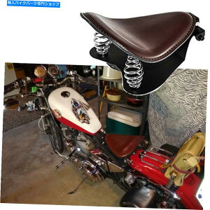 V[g n[[t@bg{[CGNgOCh\tgI[goC{o\V[gXvOx[X For Harley Fatboy Electra Glide Softail Motorcycle Bobber Solo Seat Spring Base