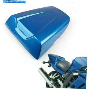 V[g 04 SV650Jo[BUtBbg07ȃA05XYLSV1000 06 04 Cowl 03-12 For SV650 Cover BU Fit 07 Passenger Seat Rear 05 SUZUKI SV1000 06