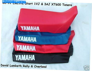 �V�[�g ���}�nXT600�e�l�[��XT600ZE 1986-1992 1VJ 1VK 2RW 2RX 2TY 2VG 3AJ Funda Asiento Yamaha XT600 Tenere XT600ZE 1986-1992 1VJ 1VK 2RW 2RX 2TY 2VG 3AJ Funda asiento�y���s�A���i�z