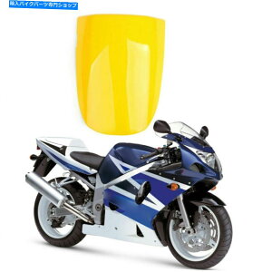 V[g 㕔V[gJo[JEtBbgGSXR600 / 750 2001-2003 GSXR1000 2000-2002 Yellč Rear Seat Cover cowl Fit Suzuki GSXR600/750 2001-2003 GSXR1000 2000-2002 Yell US