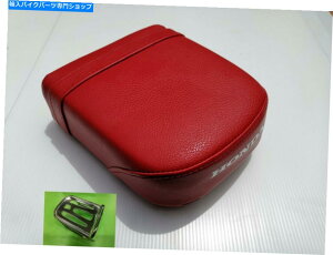 V[g z_C125 JA48X[p[Ju125 2018AV[gbh Honda C125 JA48 Super cub 125 2018 Rear Seat Red