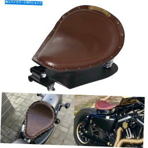 V[g n[[X|[cX^[{o[`bp[JX^I[goCXvO\V[gx[Xv[g For Harley Sportster Bobber Chopper Custom Motorcycle Spring Solo Seat Baseplate