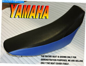 �V�[�g Yamaha Phazer�V�[�g�J�o�[2005-17 MTX XTX RTX 500 Phaser Blue��Black 364A YAMAHA Phazer seat cover 2005-17 MTX XTX RTX 500 Phaser Blue & black 364A