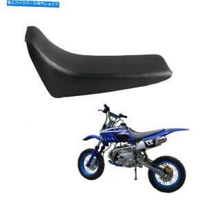 V[g 110cc 125cc 150cc 250cc Dirt Pit Pit Bike TrailpA|IIX^CV[g Apollo Orion Style SEAT for 110cc 125cc 150cc 200cc 250cc Dirt Pit Bike Trail