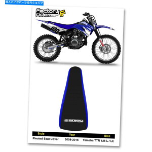 V[g 2008-2015}nTTR 125 L-LEV[gJo[u[ubNv[c 2008-2015 YAMAHA TTR 125 L-LE Seat Cover Blue Black PLEATED BY Enjoy Mfg