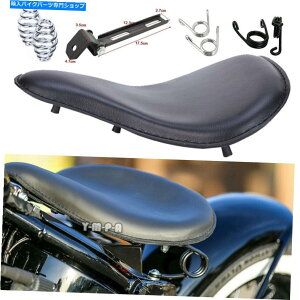 V[g n[[z_}nv{[o[I[goCubN\V[g\tgU[ For Harley Honda Yamaha Refit Bobber Motorcycle Black SOLO Seats Soft Leather