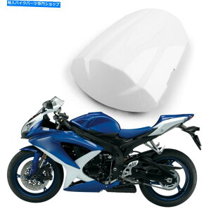 V[g 㕔V[gJo[JEtBbgXYLGSXR600 GSXR750 2008-2009 K8zCgUA Rear Seat Cover cowl Fit Suzuki GSXR600 GSXR750 2008-2009 K8 White UA